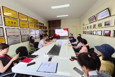 教职工大会.jpg
